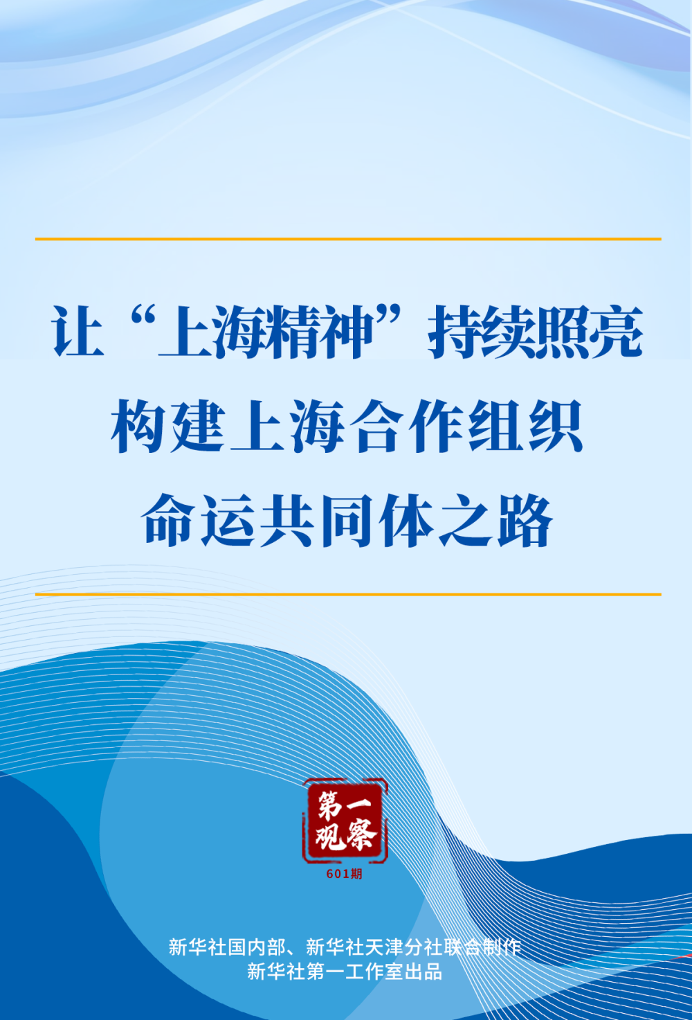 446db3e763df621d47ece220e0278d16_quality,Q_80.png 446db3e763df621d47ece220e0278d16_quality,Q_80.png