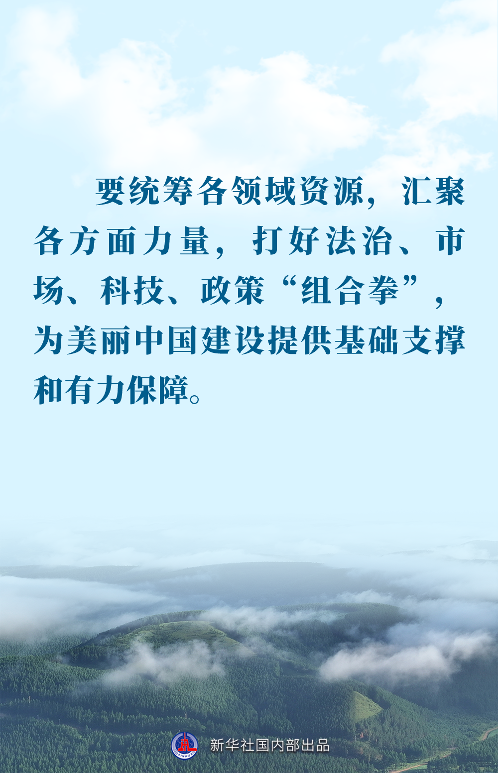15.png