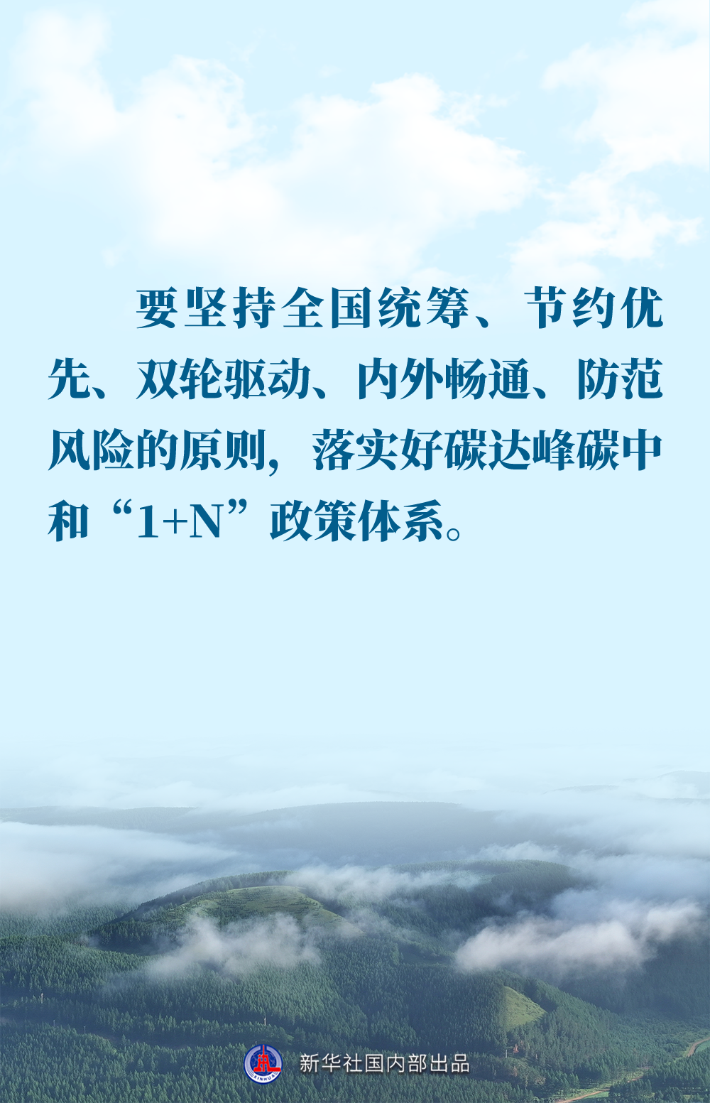13.png