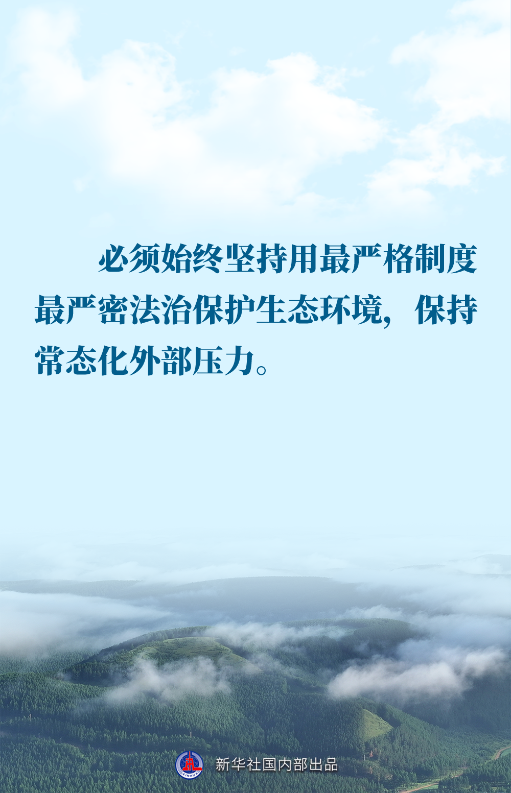 8.png
