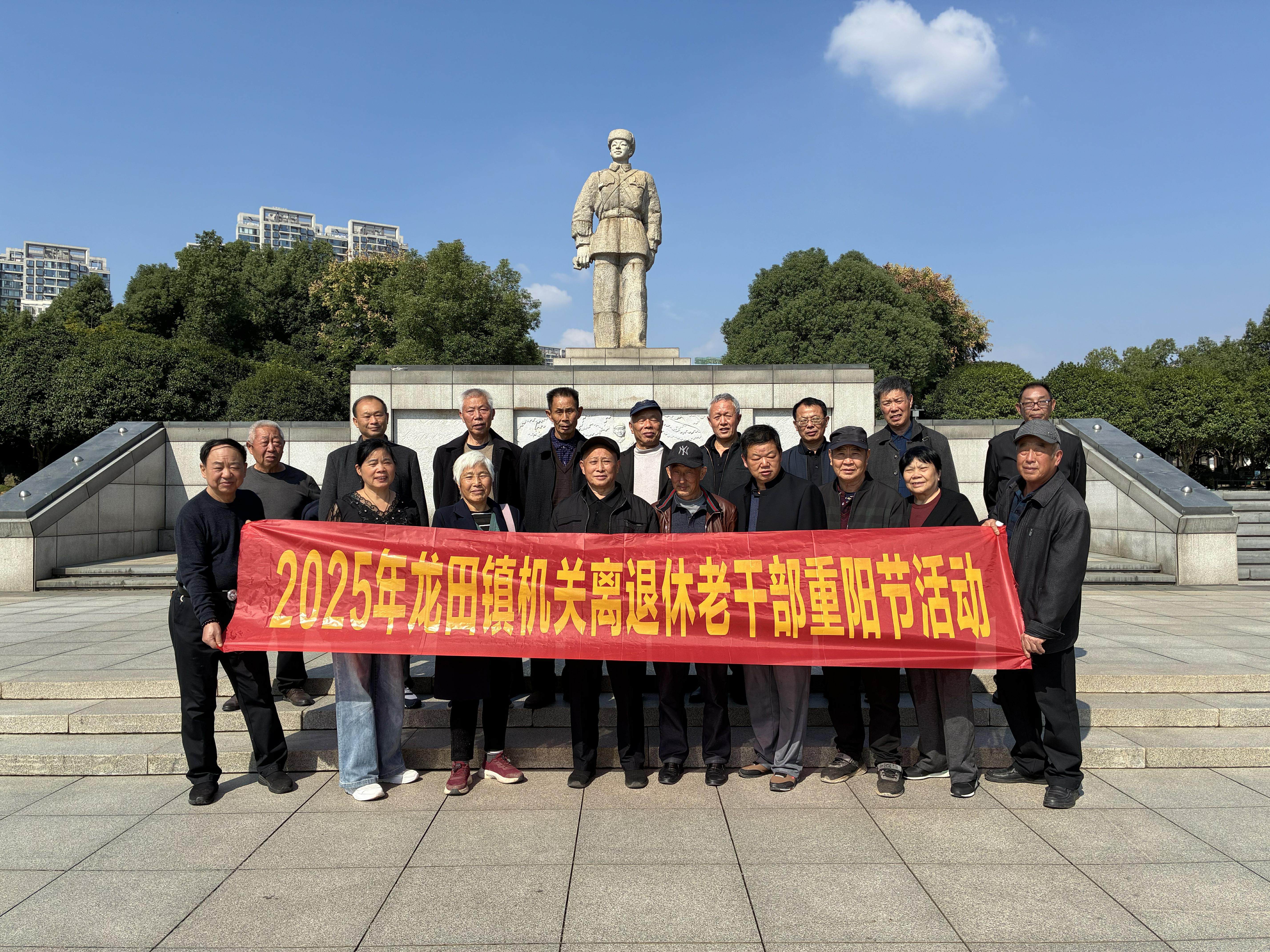 微信图片_20251028092923_136_20.jpg 微信图片_20251028092923_136_20.jpg