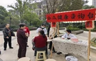  小区里开起“中医市集”   便民义诊送到家门口