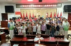 安全护成长 漆扇润童心 ——大屯营镇社工站开展儿童关爱志愿服务活动
