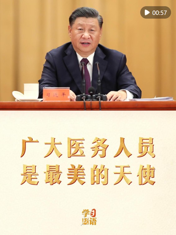 360截图20260819174616691.jpg