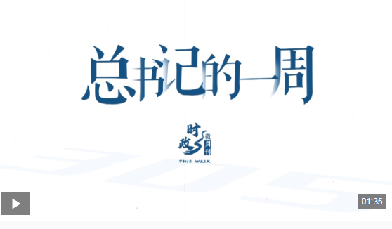 ScreenShot_2026-08-24_195233_941.png