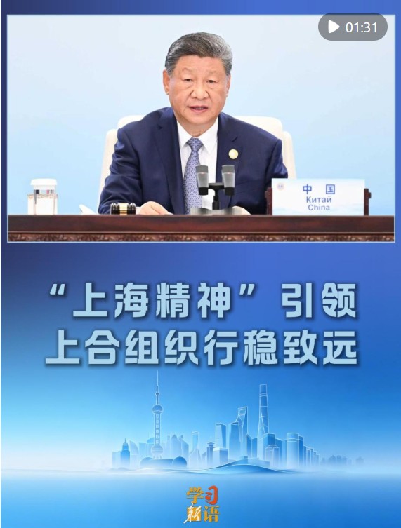 360截图20260828155036652.jpg 360截图20260828155036652.jpg