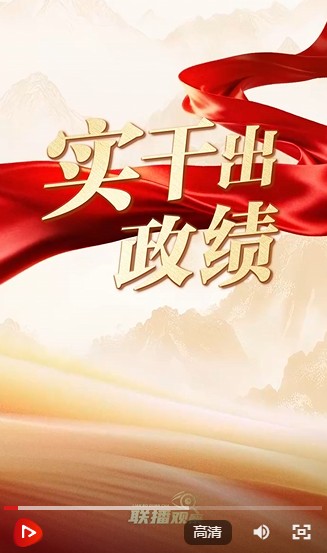 360截图20260828155346703.jpg 360截图20260828155346703.jpg