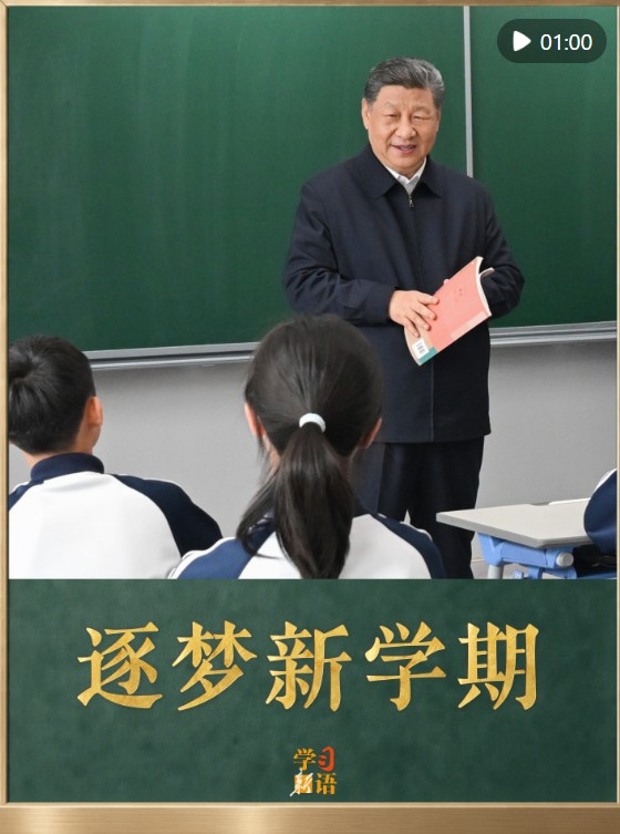 360截图20260830214227241.jpg