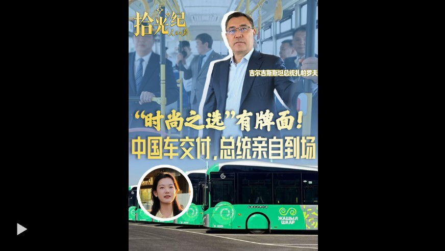 360截图20260830215703495.jpg