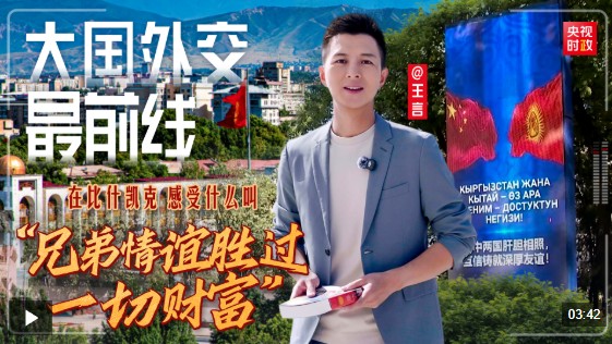 360截图20260830214948925.jpg