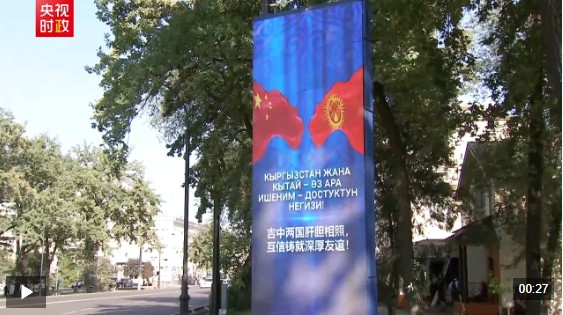 360截图20260830213253770.jpg