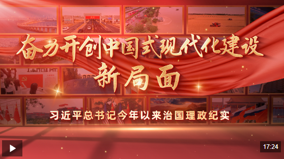 ScreenShot_2026-08-09_172157_120.png