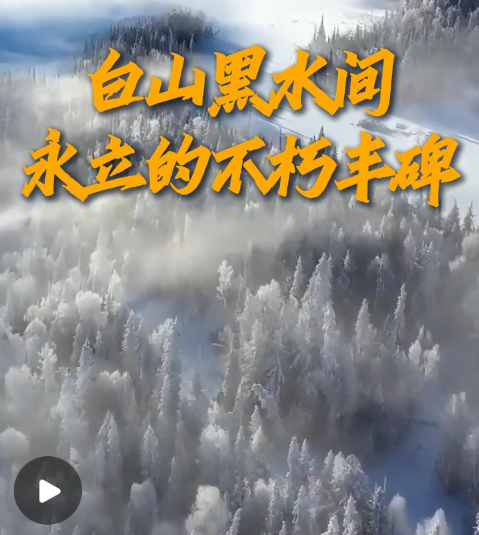 ScreenShot_2026-09-20_000433_643.png