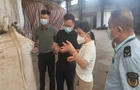 紧绷安全弦 筑牢平安线｜大屯营镇统筹推进国庆节安全生产工作