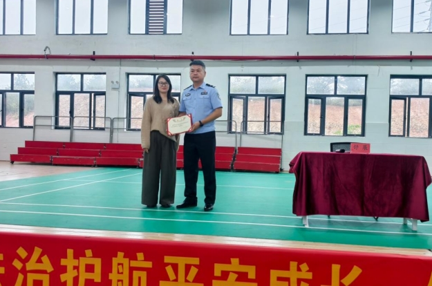 360截图20261015184351.jpg
