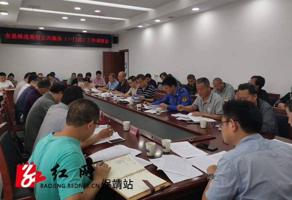 微信图片_202005281847193副本.jpg