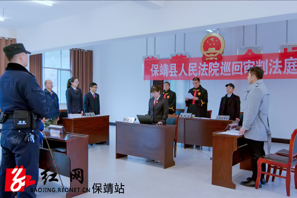 当庭宣判副本.jpg