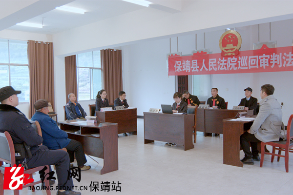 庭审现场副本.jpg