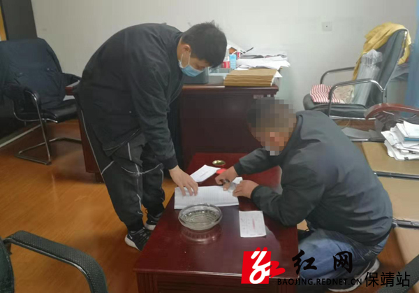图为申请执行人收到执行款后填写收据.jpg