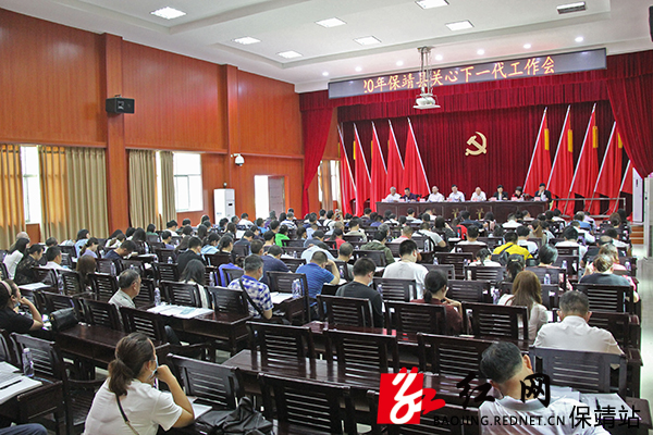 IMG_9650_看图王.jpg IMG_9650_看图王.jpg