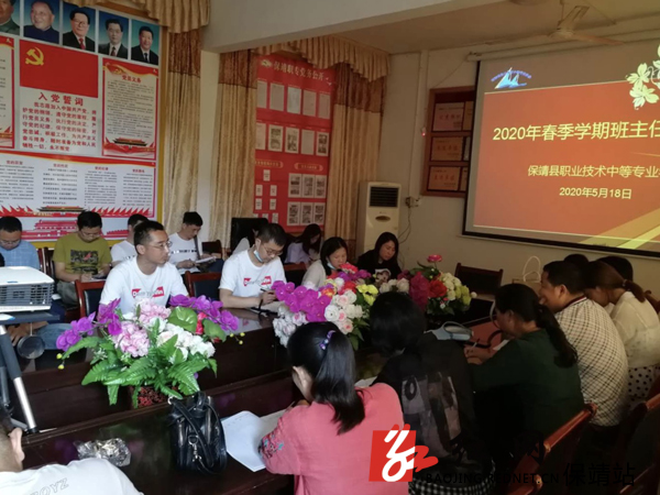 微信图片_20200525102629.jpg