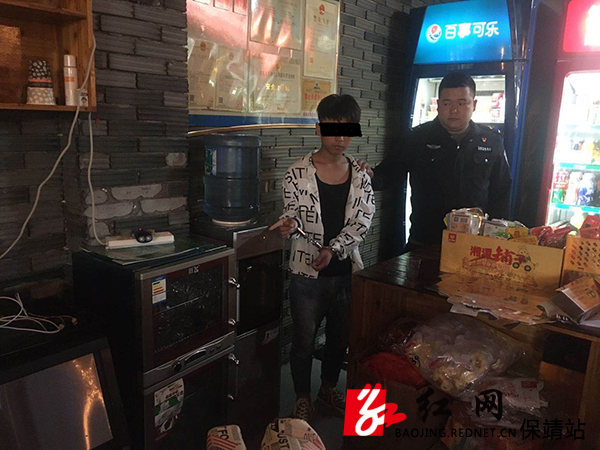 微信图片_20200503161746.jpg