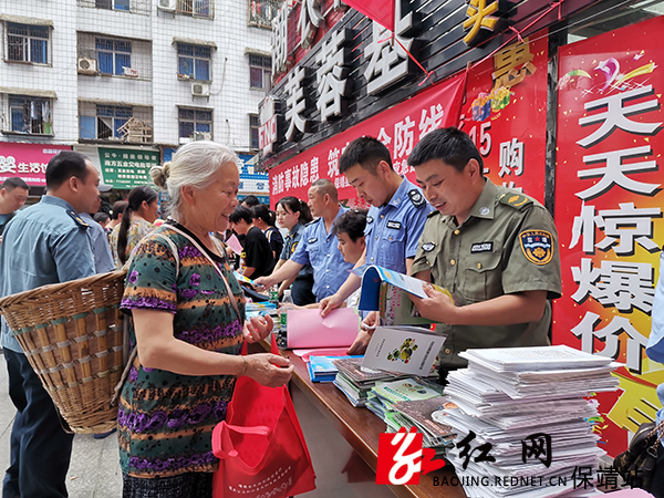 活动现场2.jpg