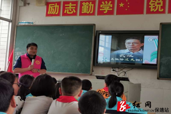 岳阳小学.jpg