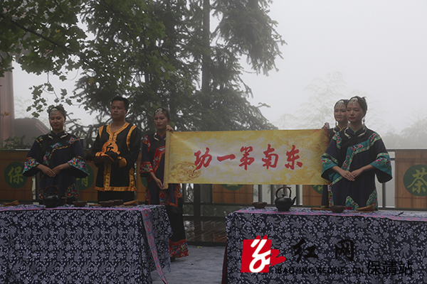 县城市综合执法和管理局：《茶思》.JPG