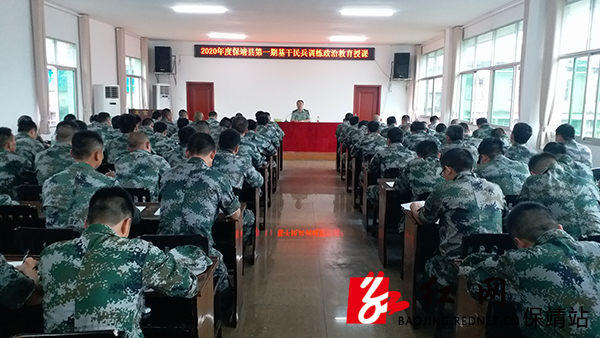政委刘建元为民兵讲授强军思想.jpg