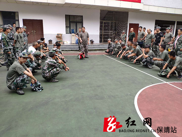 灭火机操作讲解.jpg