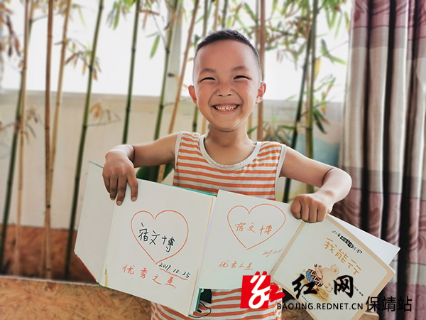 “优秀阅读之星”喜获奖励.jpg
