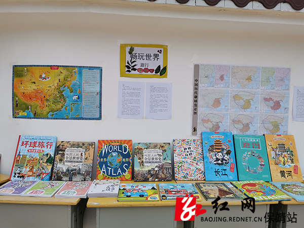展台布置.jpg