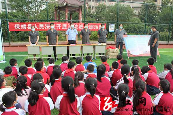 岳阳学校.JPG