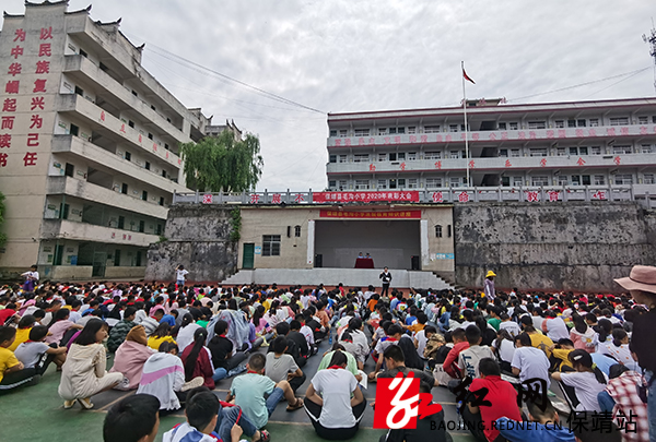 法制教育讲座现场.jpg