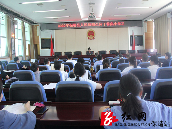 图为会议现场.JPG