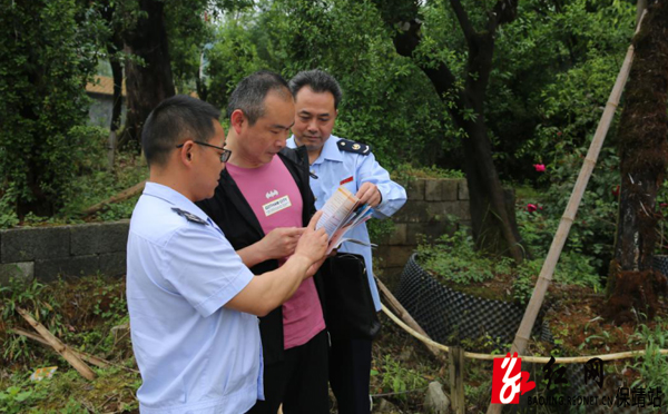 图片 2水.jpg 图片 2水.jpg