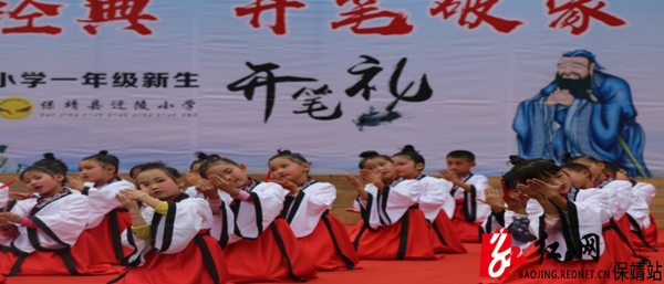 图片 2水.jpg