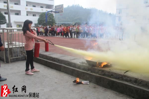 图片 2水.jpg