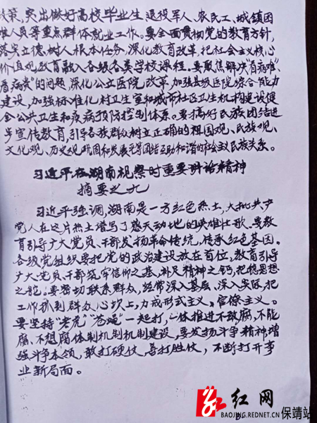 4水.jpg