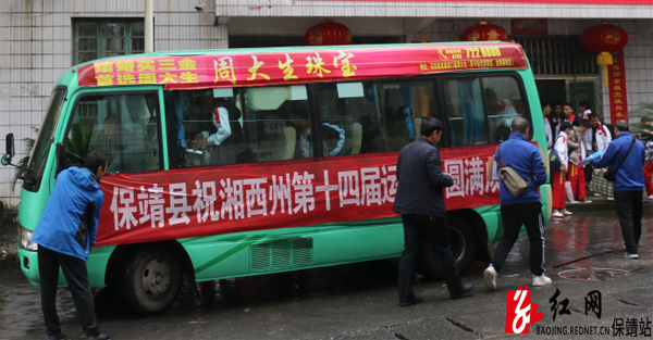 图片 4水.jpg