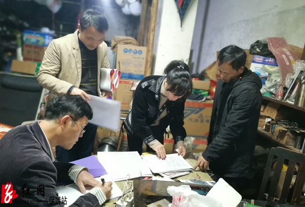 核查抽查现场水.jpg