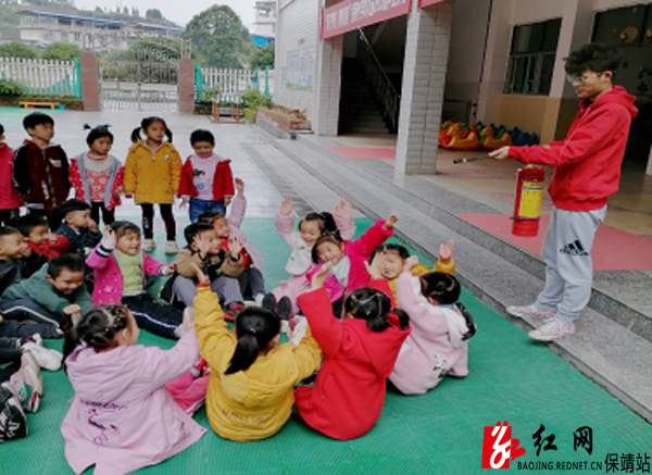 图片 7水.jpg