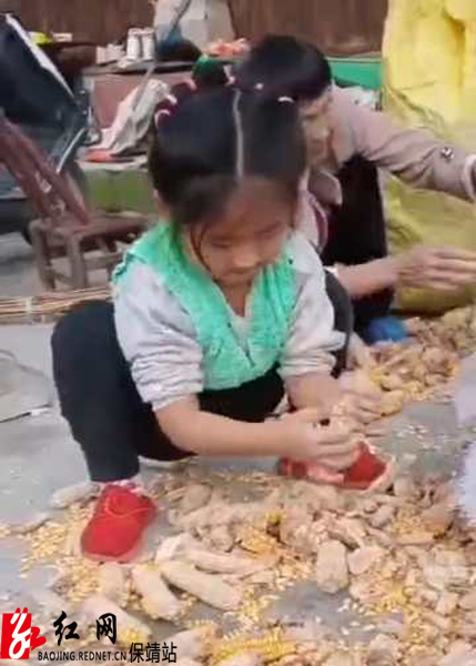 图片 2水.jpg