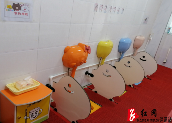 Image1_2水.jpg