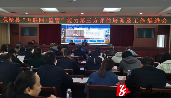 图片 1水.jpg