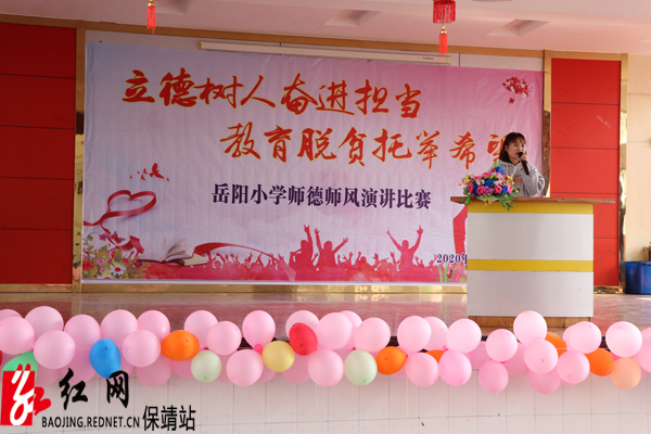 图片 4水.jpg
