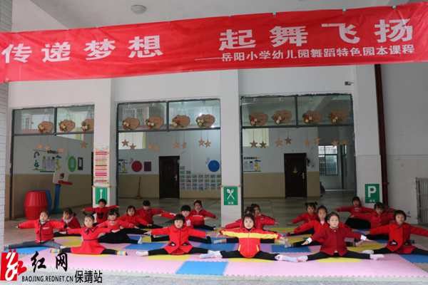 图片 2水.jpg