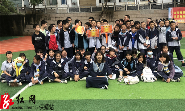 运动会上的合影水.jpg