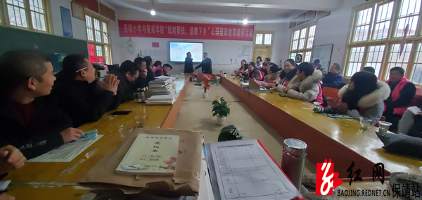 学校校长们合影水.jpg